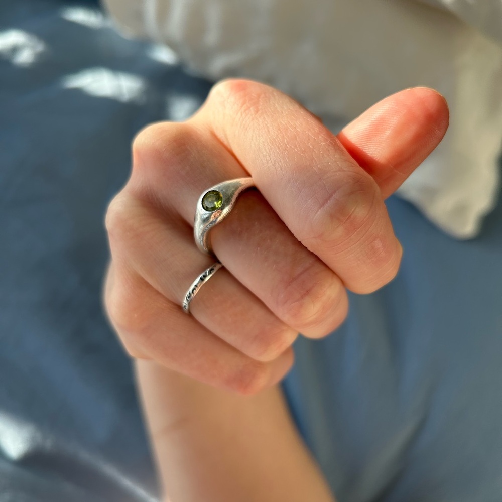 Semiprecious days sterling silver and peridot ring, size 7 1/2 or 8